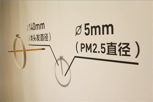 来一场创新视觉之旅 “家·量”2016上海展(图12) 来一场创新视觉之旅 “家·量”2016上海展(图12)