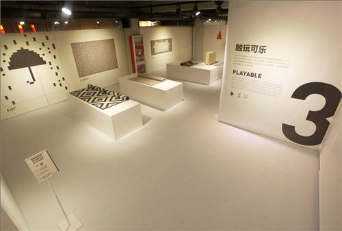 来一场创新视觉之旅 “家·量”2016上海展(图8) 来一场创新视觉之旅 “家·量”2016上海展(图8)