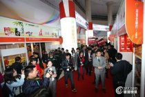 2016中国调味品展展位新企业不断涌现