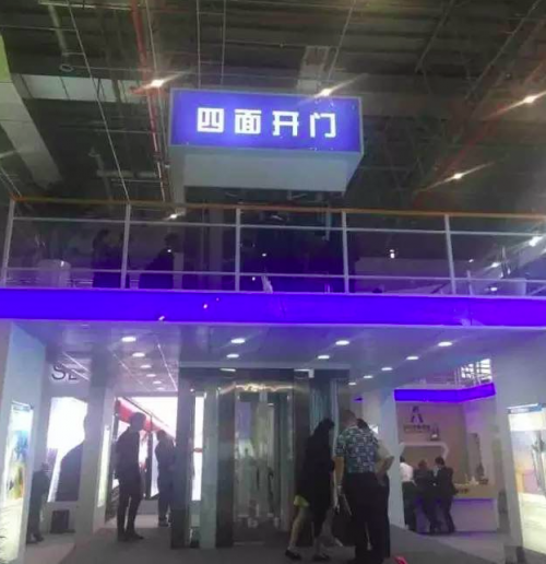 2016中国国际电梯展 安川双菱电梯惊艳亮相(图6)