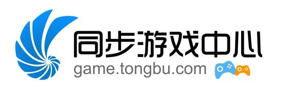 同步网络将在2016ChinaJoyBTOB展区再续精彩(图1) 同步网络将在2016ChinaJoyBTOB展区再续精彩(图1)