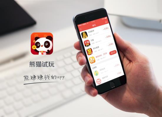 同步网络将在2016ChinaJoyBTOB展区再续精彩(图2) 同步网络将在2016ChinaJoyBTOB展区再续精彩(图2)
