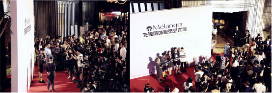 2016米兰欧先锋服饰视觉艺术展引爆琶醍(图2) 2016米兰欧先锋服饰视觉艺术展引爆琶醍(图2)