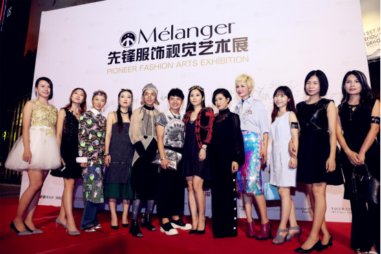 2016米兰欧先锋服饰视觉艺术展引爆琶醍(图1) 2016米兰欧先锋服饰视觉艺术展引爆琶醍(图1)