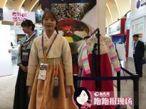 日本药妆店被搬进展会 第十三届上海旅博会
