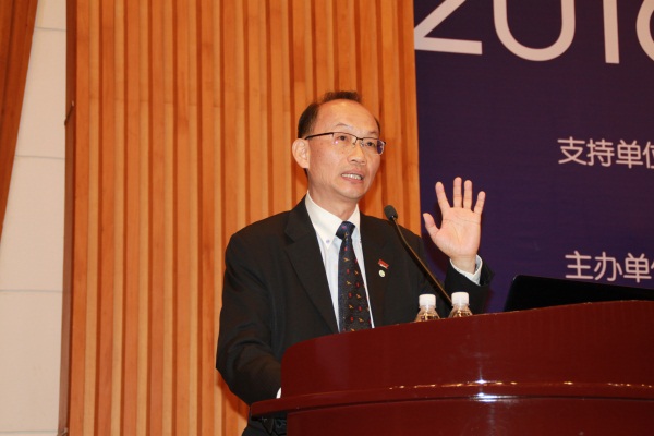 2016厦门会展国际营销论坛举行 全球营销(图5)