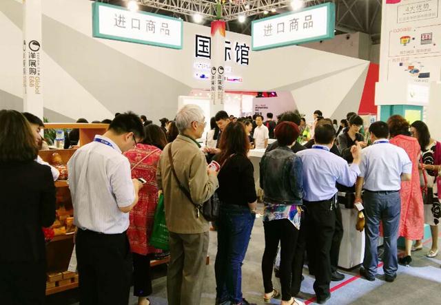 洋展购惊艳亮相渝洽会人气爆棚(图2) 洋展购惊艳亮相渝洽会 人气爆棚首日销售破百万