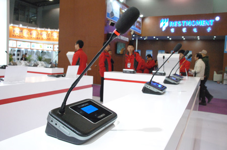 公信亮相 InfoComm TecnomultimediaBrazil展(图3) 公信亮相 InfoComm TecnomultimediaBrazil展(图3)