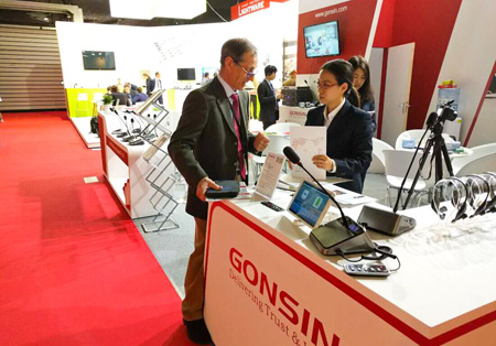 公信亮相 InfoComm TecnomultimediaBrazil展(图4) 公信亮相 InfoComm TecnomultimediaBrazil展(图4)