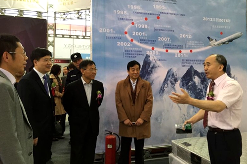 第十七届西安国际酒店设备及用品展(图3)