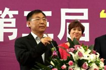 第十七届西安国际酒店设备及用品展