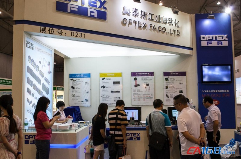 点击打开原图 中国西部智能制造产业将从“这里”腾飞(图3)