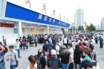 2016北京乐器展火爆现场 声声悠扬引人驻足