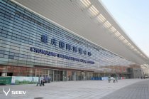 2016第十八届中国重庆国际汽车工业展