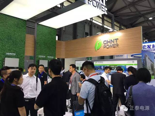 SNEC展再现光伏盛况 正泰电源人气爆棚(图3) SNEC展再现光伏盛况 正泰电源人气爆棚(图3)