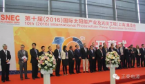 SNEC展再现光伏盛况 正泰电源人气爆棚