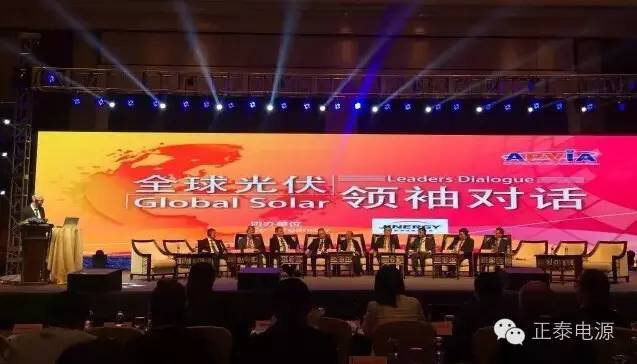 SNEC展再现光伏盛况 正泰电源人气爆棚(图2) SNEC展再现光伏盛况 正泰电源人气爆棚(图2)