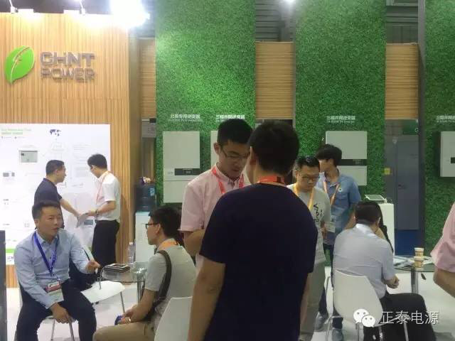 SNEC展再现光伏盛况 正泰电源人气爆棚(图6) SNEC展再现光伏盛况 正泰电源人气爆棚(图6)