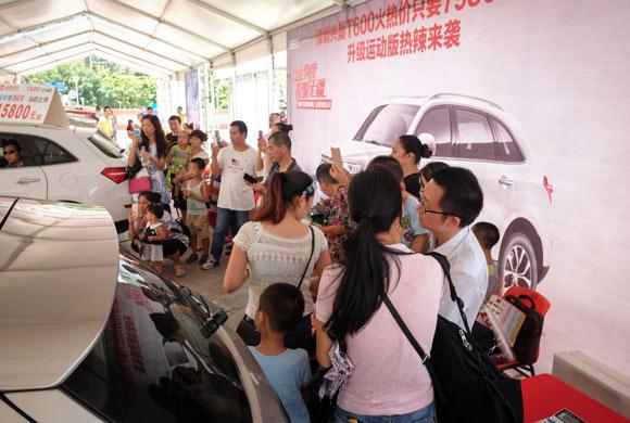 8月13日带你到市体看深圳汽车展览会(图2)