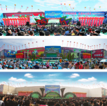 “万众瞩目精彩纷呈”第十六届胜芳特色家具博览会26日开幕 