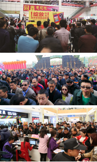 “万众瞩目精彩纷呈”第十六届胜芳特色家具博览会26日开幕 (图3) “万众瞩目精彩纷呈”第十六届胜芳特色家具博览会26日开幕 (图3)