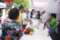 2016德展会:增添生机活力 主打高品质