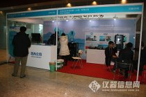 哈希携新品亮相CIOAE2016