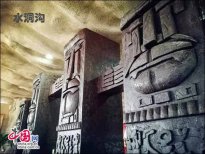 宁夏水洞沟巧克力展反响热烈 将延期至3月5日