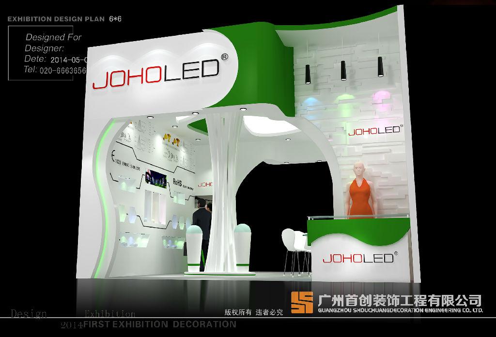 展台设计要有明确的目的性(图1)