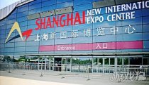 中国国际动漫及衍生品授权展览会交通住宿信息详情