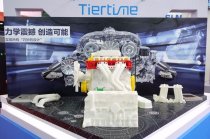 2017TCT3D打印展:太尔时代展台速览