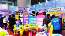 2017亚洲乐园及景点博览会 推动中国原创走向世界