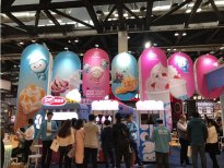 2017中国特许展 高科技冰淇淋机引爆全场