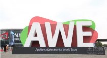 2017AWE展上亚都展示两款除湿机