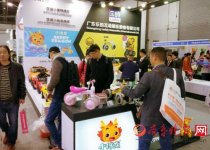 小伴龙携新品亮相国际玩具展 持续布局打造超级IP