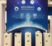 2017 AWE展会速递:Welling携BLDC电机再放异彩