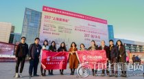 北展逐渐落幕,细数展会期间的各种亮眼之作