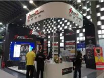 力次方携蛋白棒,引爆IWF上海国际健身展