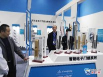 3月国内掀起建筑家居展览热潮