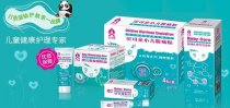 韩国纸尿裤--贝可亲 隆重亮相北京京正孕婴童展