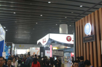 第八届亚洲影剧院技术及设施展举行