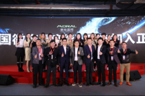 摩能国际水灵珠尽展非凡实力 美博会现场