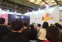 小伴龙出席IP衍生品展会,开拓价值变现渠道