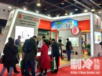 2017中国热泵展开展第一天,同益空气能人气超群