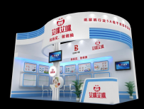 艾咪艾咪将携＂时尚元素裤＂亮相北京京正展!