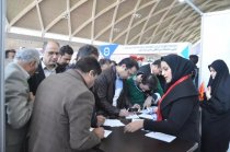 首届伊朗国际机床展览会圆满落幕