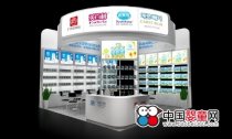 迪斯尼携新品璀璨亮相京正·北京孕婴童展