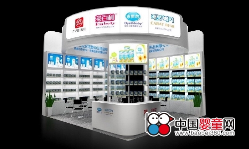 迪斯尼携新品璀璨亮相京正·北京孕婴童展