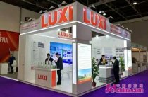 提升海外品牌形象 鲁西集团首次参加中东涂料展