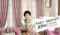 315天猫睡眠家纺展:金蝉窗帘为治＂春困＂放大招